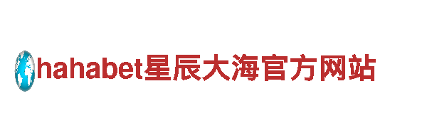 可以买球的正规软件-专业观光旅游企业
